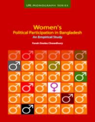 Women's Political Participation in Bangladesh An Empirical Study