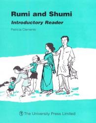 Rumi and Shumi Introductory Reader