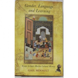 Gender, Language, and Learning