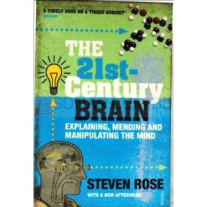 The 21St-Century Brain
