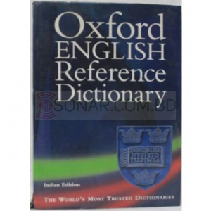 The Oxford English Reference Dictionary(HB)