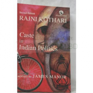 Caste in Indian Politics