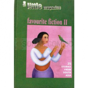 Little Magazine : Favourite Fiction II (Vl : 6)