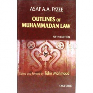 Outlines Of Muhammadan Law
