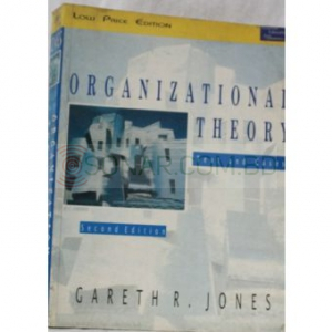 Organizational Theory Text and Cases
