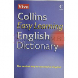 Viva Collins Easy Learning English Dictionary