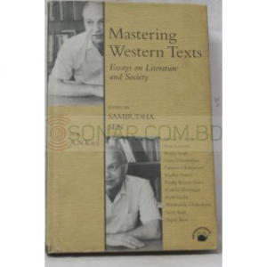 Mastering Western Texts