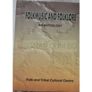 Folkmusic And Folklore