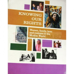 Knowing Our Rights