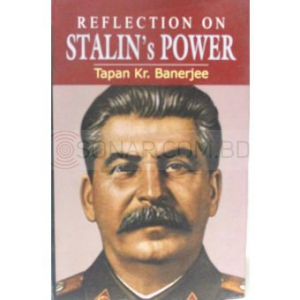 Reflections on Stalin's Power(Reflections on Stalin's Power )
