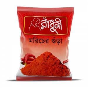 Radhuni Chili (Morich) Powder 200 gm