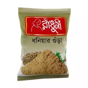 Radhuni Coriander (Dhoniya) Powder 200 gm