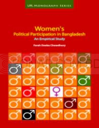 Women's Political Participation in Bangladesh An Empirical Study