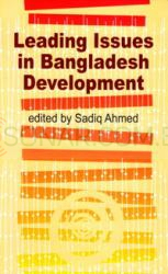 Leading Issues in Bangladesh Developement