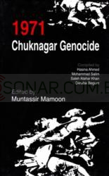 1971 Chuknagar Genocide