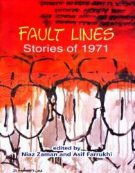 Fault Lines: Stories of 1971