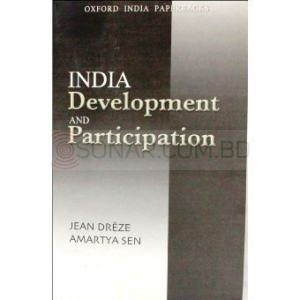 India - Development And Participation
