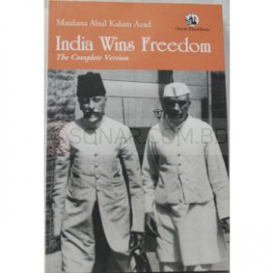 India Wins Freedom (the complete verson)