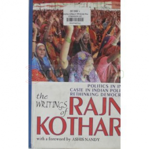 The Writings of Rajni Kothari