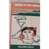 Santals of West Bengal