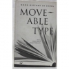 Moveable Type