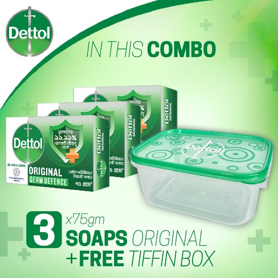 Picture of Dettol Soap Original Pack of 3 (75gm X 3), Bathing Bar Soaps with Free Tiffin Box