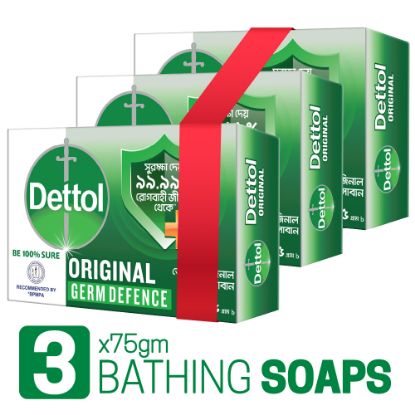 Picture of Dettol Soap Original Pack of 3 (75gm X 3), Bathing Bar Soaps with protection from 100 illness-causing germs