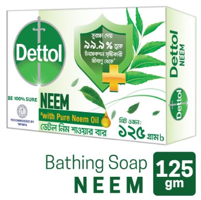 Picture of Dettol Soap Neem with Pure Neem Oil Bathing Shower Bar 125g, protects from 99.9% skin infection causing germs.