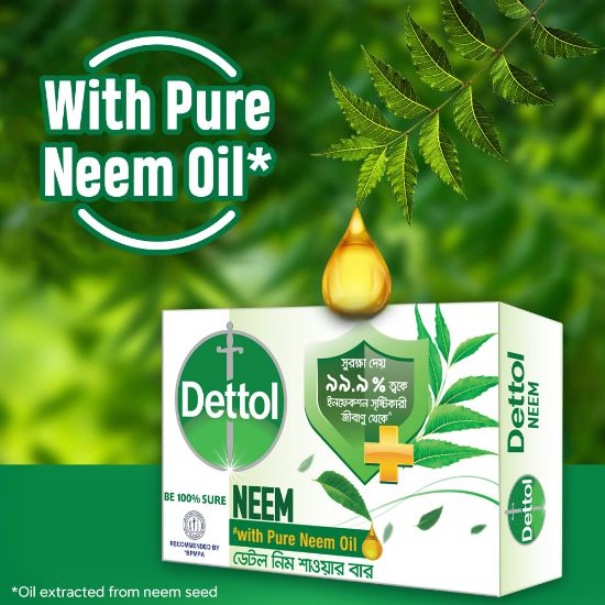 Picture of Dettol Soap Neem with Pure Neem Oil Bathing Shower Bar 125g, protects from 99.9% skin infection causing germs.