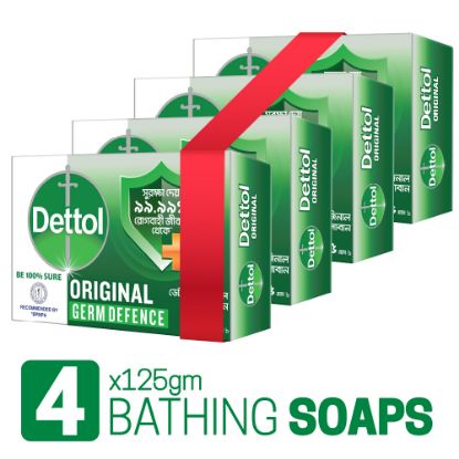 Picture of Dettol Soap Original Germ Defence Quad Pack (125gm X 4), Bathing Bar Soaps with protection from 100 illness-causing germs