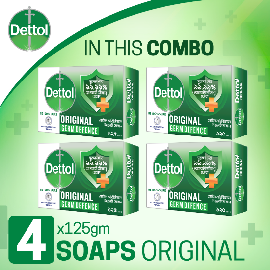 Picture of Dettol Soap Original Germ Defence Quad Pack (125gm X 4), Bathing Bar Soaps with protection from 100 illness-causing germs