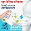 Picture of Harpic Toilet Seat Sanitizer Spray, Kills 99.9% Germs on Toilet Seat Covers, Basin Tap and Doorknob in 10 seconds, Citrus Fresh, 90ml