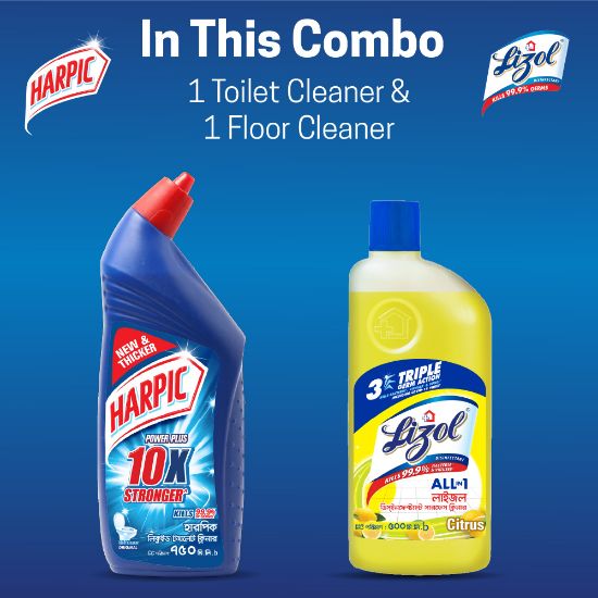 Picture of Harpic Lizol Double Protection- 750ml Toilet Cleaner & 500ml Citrus Surface Cleaner Combo