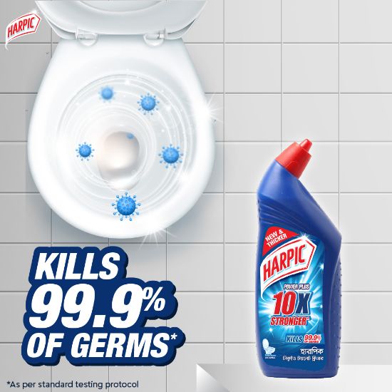 Picture of Harpic Lizol Double Protection- 750ml Toilet Cleaner & 500ml Citrus Surface Cleaner Combo
