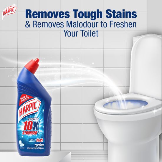 Picture of Harpic Lizol Double Protection- 750ml Toilet Cleaner & 500ml Citrus Surface Cleaner Combo