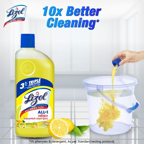 Picture of Harpic Lizol Double Protection- 750ml Toilet Cleaner & 500ml Citrus Surface Cleaner Combo