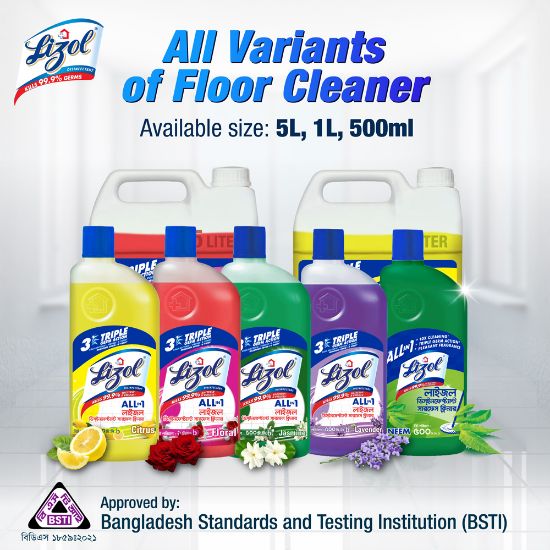 Picture of Lizol Disinfectant Floor & Surface Cleaner 500ml Floral, Kills 99.9% Germs