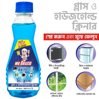 Picture of Mr. Brasso Glass & Household Cleaner Refill 250ml with Ultra Shine Formula for TV, Electronics, Fridge, Laminated Furniture, Mirror, Car Windshield