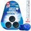 Picture of Harpic Flushmatic Marine In Cistern Toilet Cleaner Blocks (150g) 3pcs