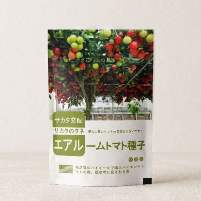 Picture of Sakata Heirloom Tomato Seeds (সাকাতা হিরলুম টমেটো বীজ)